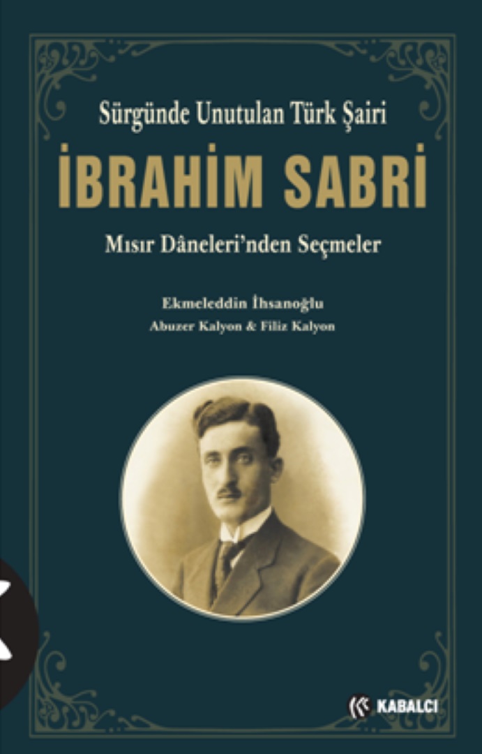 İbrahim Sabri
