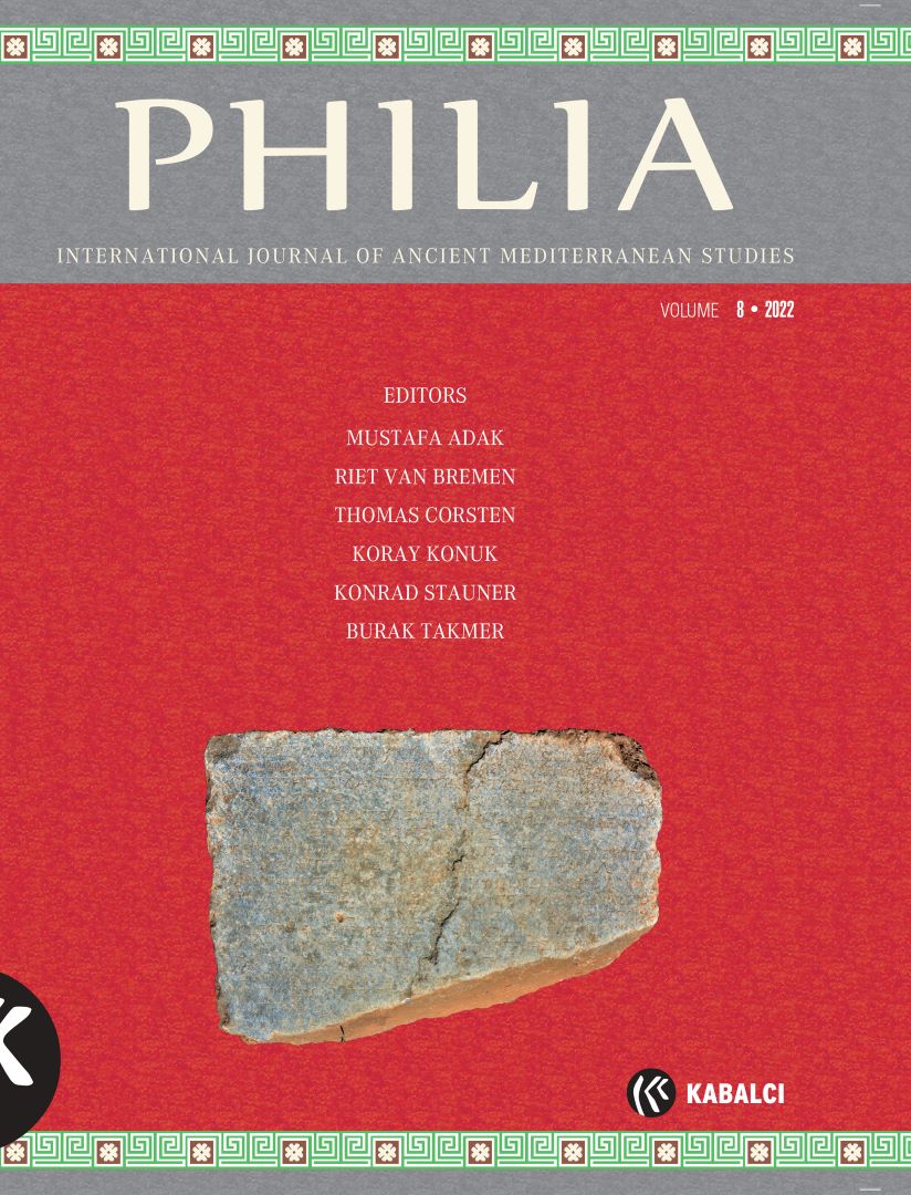 Philia 8