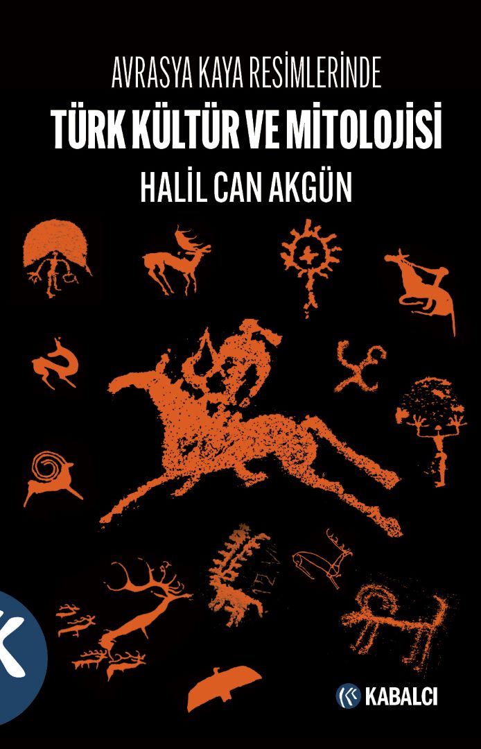 Türk Kültür ve Mitolojisi